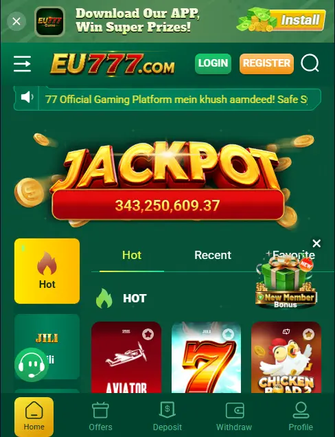 EU777 banner 6